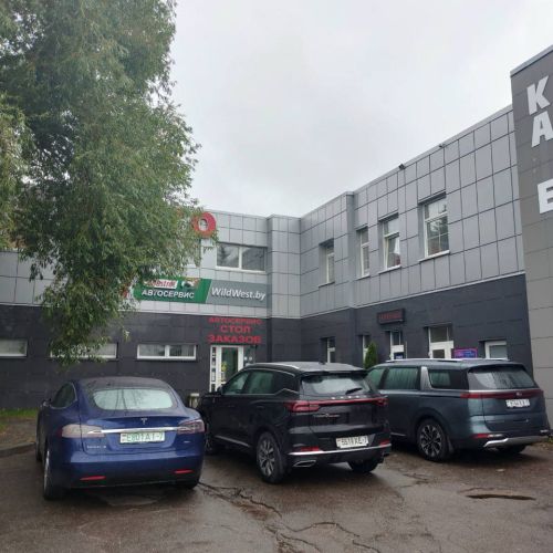 Главный корпус станции технического обслуживания г. Минск, ул. Лещинского, 12, общей площадью 1204,5 кв. м