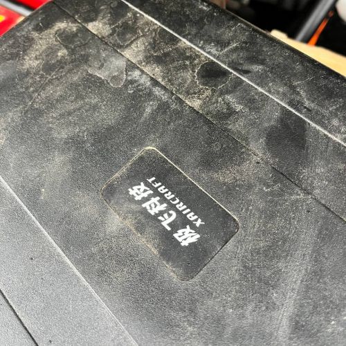 Сельскохозяйственный дрон с дополнительным оборудованием