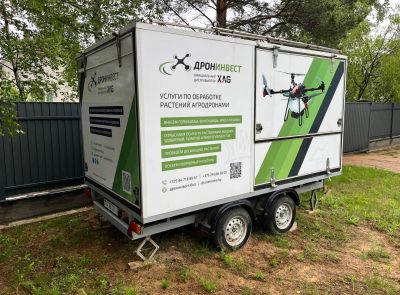 Сельскохозяйственный дрон с дополнительным оборудованием