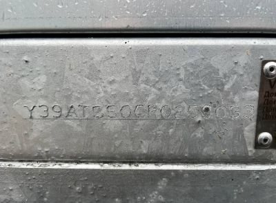 Сельскохозяйственный дрон с дополнительным оборудованием